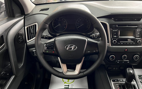 Hyundai Creta I рестайлинг, 2019 год, 1 665 000 рублей, 11 фотография