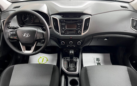 Hyundai Creta I рестайлинг, 2019 год, 1 665 000 рублей, 10 фотография