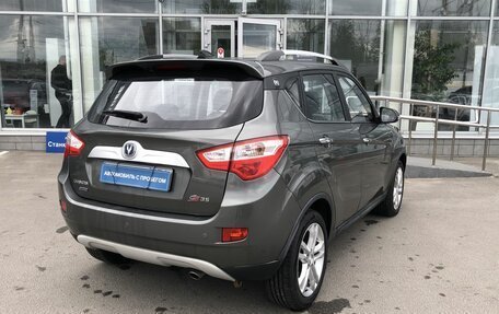Changan CS35, 2018 год, 1 037 000 рублей, 7 фотография