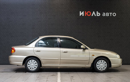 KIA Spectra II (LD), 2007 год, 425 000 рублей, 7 фотография