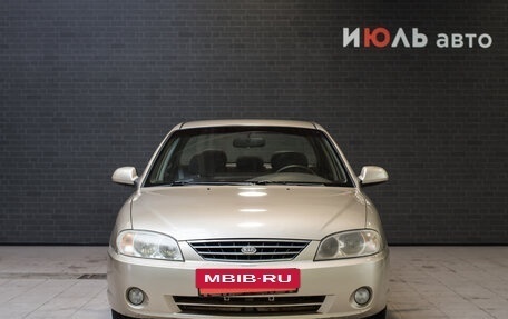 KIA Spectra II (LD), 2007 год, 425 000 рублей, 2 фотография