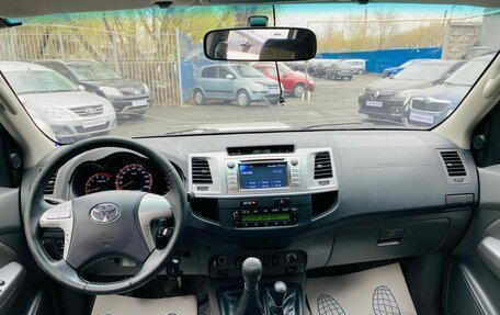 Toyota Hilux VII, 2012 год, 1 799 000 рублей, 7 фотография