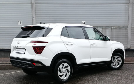 Hyundai Creta, 2021 год, 1 949 000 рублей, 5 фотография