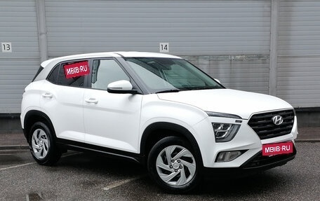 Hyundai Creta, 2021 год, 1 949 000 рублей, 3 фотография