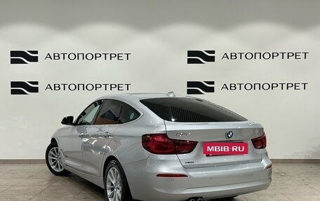 BMW 3 серия, 2020 год, 2 799 000 рублей, 3 фотография