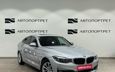 BMW 3 серия, 2020 год, 2 799 000 рублей, 7 фотография