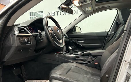 BMW 3 серия, 2020 год, 2 799 000 рублей, 13 фотография
