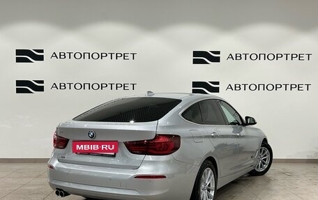 BMW 3 серия, 2020 год, 2 799 000 рублей, 5 фотография
