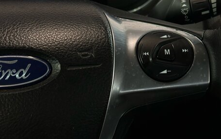 Ford Focus III, 2012 год, 810 000 рублей, 9 фотография