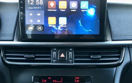 KIA Optima IV, 2016 год, 1 697 000 рублей, 10 фотография