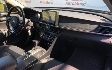 KIA Optima IV, 2016 год, 1 697 000 рублей, 8 фотография