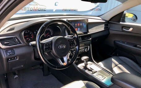 KIA Optima IV, 2016 год, 1 697 000 рублей, 6 фотография