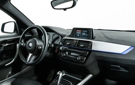 BMW 1 серия, 2018 год, 2 455 000 рублей, 9 фотография