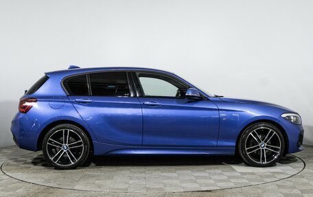 BMW 1 серия, 2018 год, 2 455 000 рублей, 4 фотография