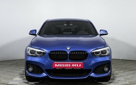 BMW 1 серия, 2018 год, 2 455 000 рублей, 2 фотография