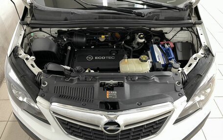 Opel Mokka I, 2014 год, 1 269 000 рублей, 4 фотография