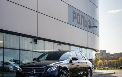 Mercedes-Benz E-Класс, 2019 год, 3 990 000 рублей, 1 фотография