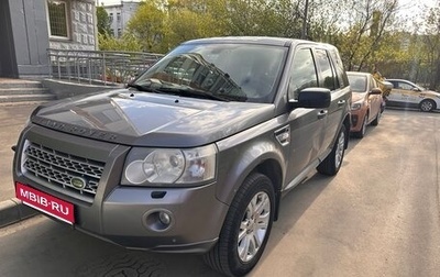 Land Rover Freelander II рестайлинг 2, 2008 год, 1 100 000 рублей, 1 фотография