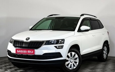 Skoda Karoq I, 2021 год, 2 199 000 рублей, 1 фотография