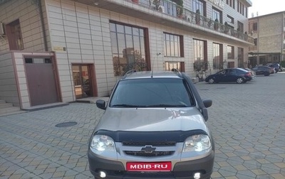 Chevrolet Niva I рестайлинг, 2016 год, 800 000 рублей, 1 фотография