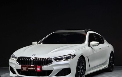 BMW 8 серия, 2021 год, 5 400 000 рублей, 1 фотография