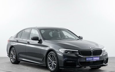 BMW 5 серия, 2018 год, 4 049 000 рублей, 1 фотография