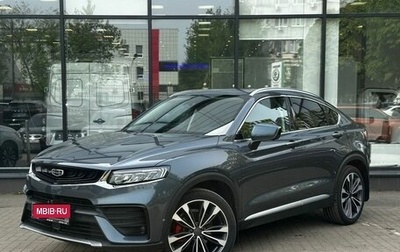 Geely Tugella FY11, 2022 год, 2 817 000 рублей, 1 фотография
