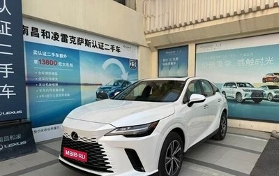 Lexus RX IV рестайлинг, 2025 год, 6 332 350 рублей, 1 фотография