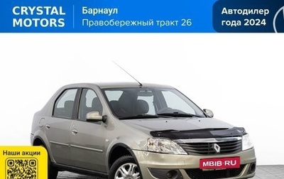 Renault Logan I, 2011 год, 399 000 рублей, 1 фотография