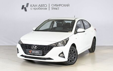 Hyundai Solaris II рестайлинг, 2021 год, 1 519 658 рублей, 1 фотография