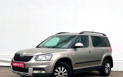 Skoda Yeti I рестайлинг, 2015 год, 1 427 800 рублей, 1 фотография