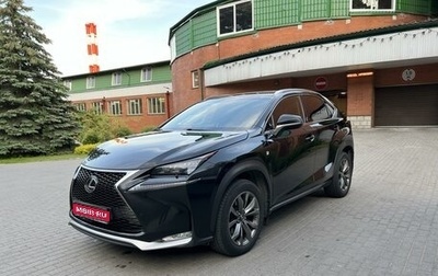 Lexus NX I, 2017 год, 3 150 000 рублей, 1 фотография
