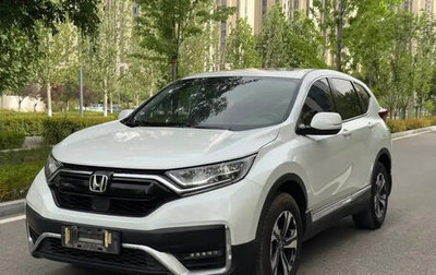 Honda CR-V IV, 2022 год, 2 350 055 рублей, 1 фотография