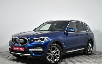 BMW X3, 2020 год, 3 639 000 рублей, 1 фотография