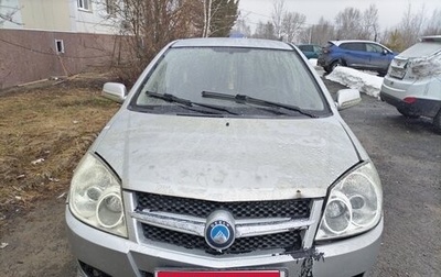 Geely MK I рестайлинг, 2011 год, 250 000 рублей, 1 фотография