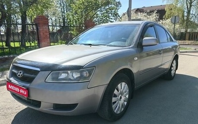 Hyundai Sonata VI, 2007 год, 600 000 рублей, 1 фотография