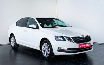 Skoda Octavia, 2018 год, 1 990 000 рублей, 1 фотография