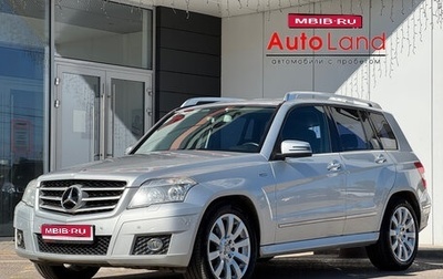 Mercedes-Benz GLK-Класс, 2011 год, 1 590 000 рублей, 1 фотография