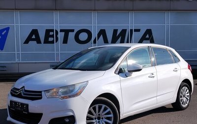 Citroen C4 II рестайлинг, 2011 год, 575 000 рублей, 1 фотография