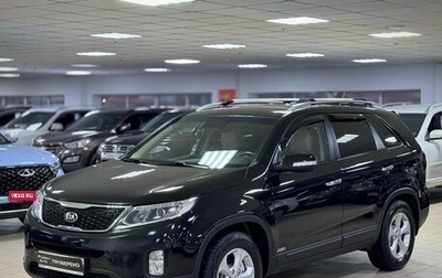 KIA Sorento II рестайлинг, 2013 год, 1 275 000 рублей, 1 фотография