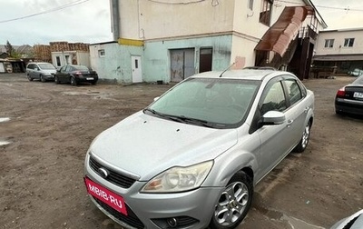 Ford Focus II рестайлинг, 2008 год, 570 000 рублей, 1 фотография
