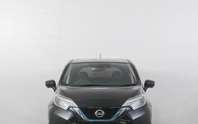 Nissan Note II рестайлинг, 2017 год, 1 249 000 рублей, 1 фотография