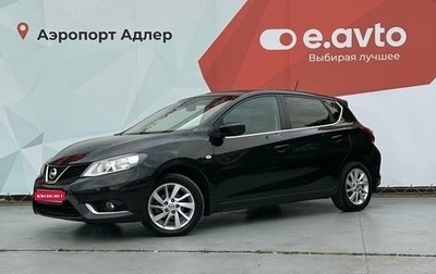 Nissan Tiida, 2015 год, 1 250 000 рублей, 1 фотография
