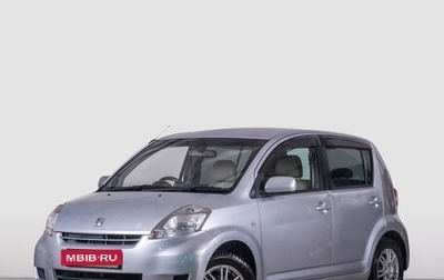 Toyota Passo III, 2008 год, 539 000 рублей, 1 фотография