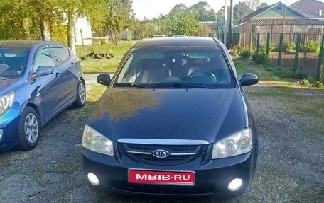 KIA Cerato I, 2007 год, 400 000 рублей, 1 фотография