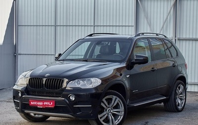 BMW X5, 2011 год, 2 195 000 рублей, 1 фотография