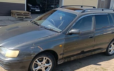Toyota Caldina, 1995 год, 310 000 рублей, 1 фотография
