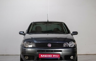 Fiat Albea I рестайлинг, 2011 год, 469 000 рублей, 1 фотография