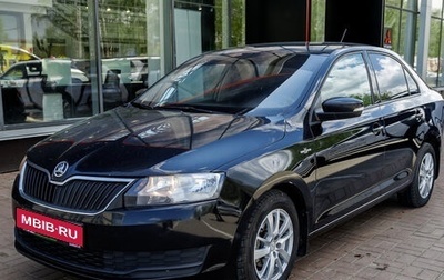 Skoda Rapid I, 2019 год, 1 225 000 рублей, 1 фотография
