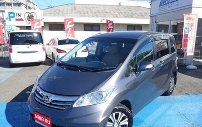 Honda Freed I, 2013 год, 925 000 рублей, 1 фотография